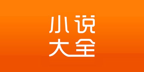 火狐体育app官网下载